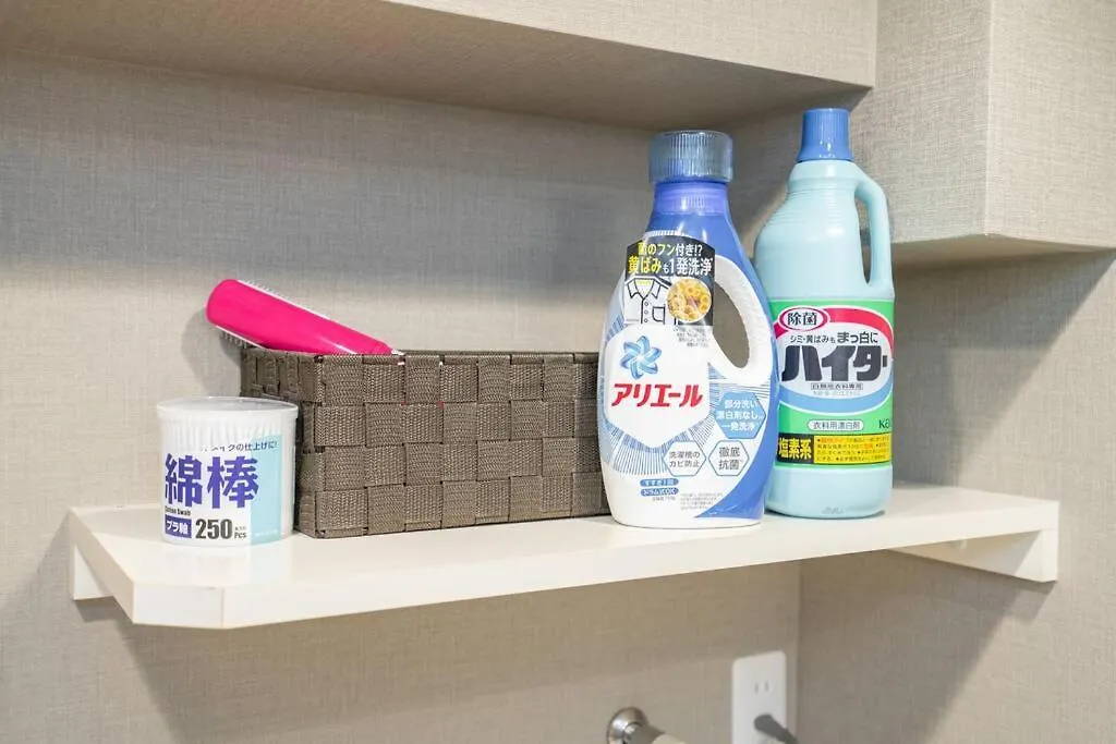 One Bedroom Family Suite Close Ikebukuro Max 4Ppl Tokyo Japan