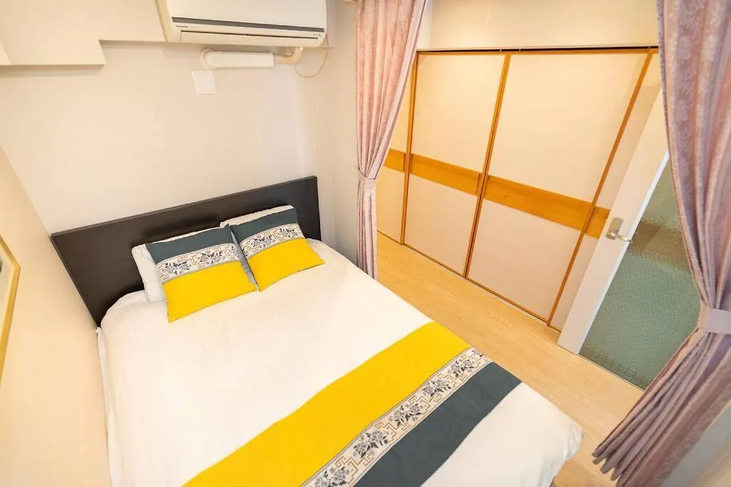 Apartment One Bedroom Family Suite Close Ikebukuro Max 4Ppl Tokyo Japan