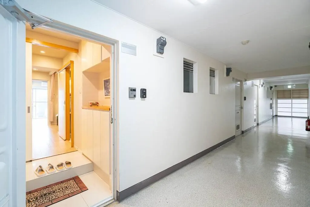 One Bedroom Family Suite Close Ikebukuro Max 4Ppl Tokyo Apartment