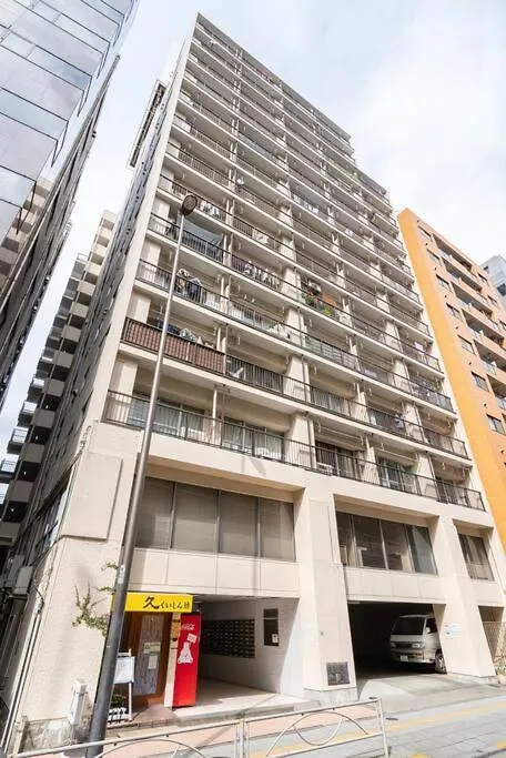 One Bedroom Family Suite Close Ikebukuro Max 4Ppl Tokyo 0*,  Japan