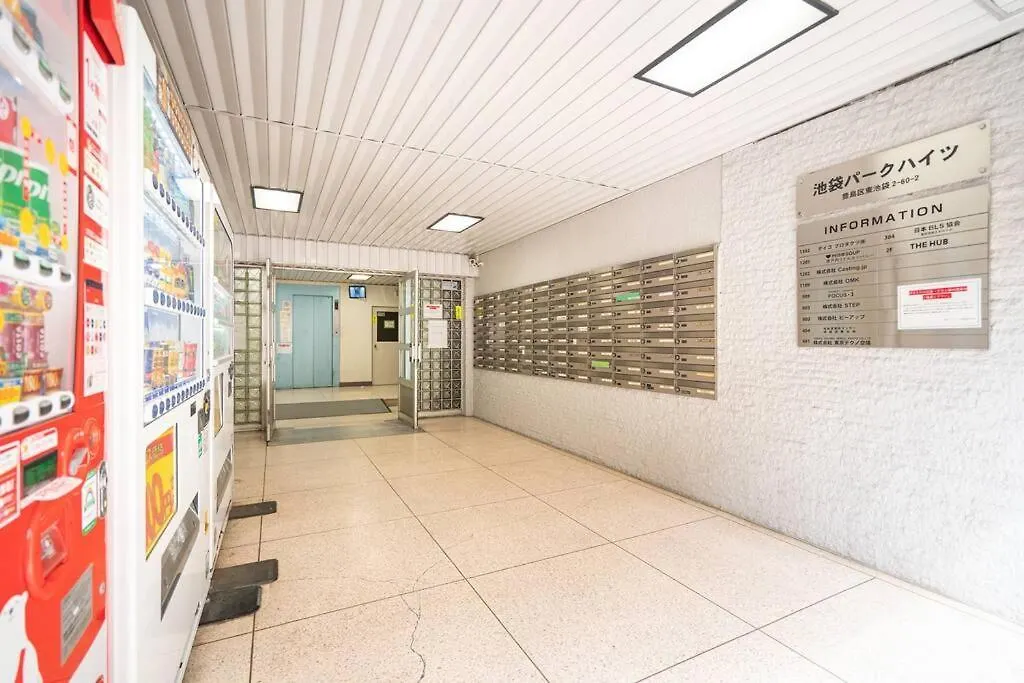 One Bedroom Family Suite Close Ikebukuro Max 4Ppl Tokyo Apartment