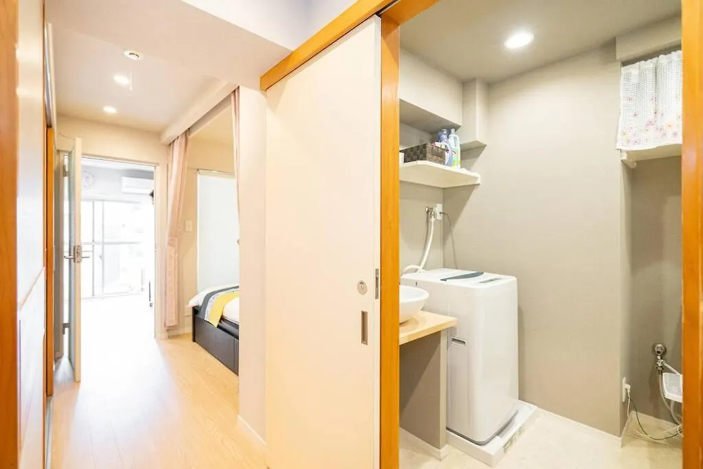 One Bedroom Family Suite Close Ikebukuro Max 4Ppl Tokyo