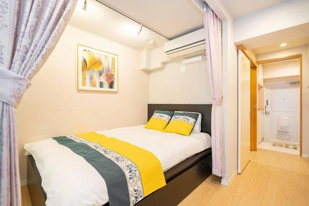 One Bedroom Family Suite Close Ikebukuro Max 4Ppl Tokyo Japan
