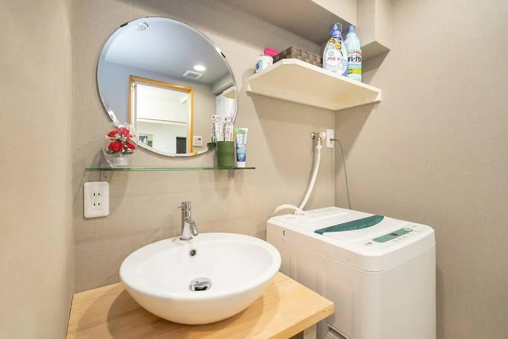 One Bedroom Family Suite Close Ikebukuro Max 4Ppl Tokyo