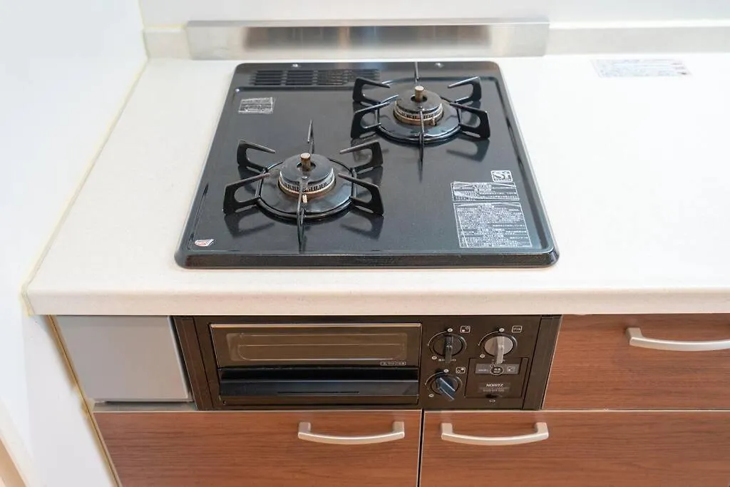 One Bedroom Family Suite Close Ikebukuro Max 4Ppl Tokyo Apartment