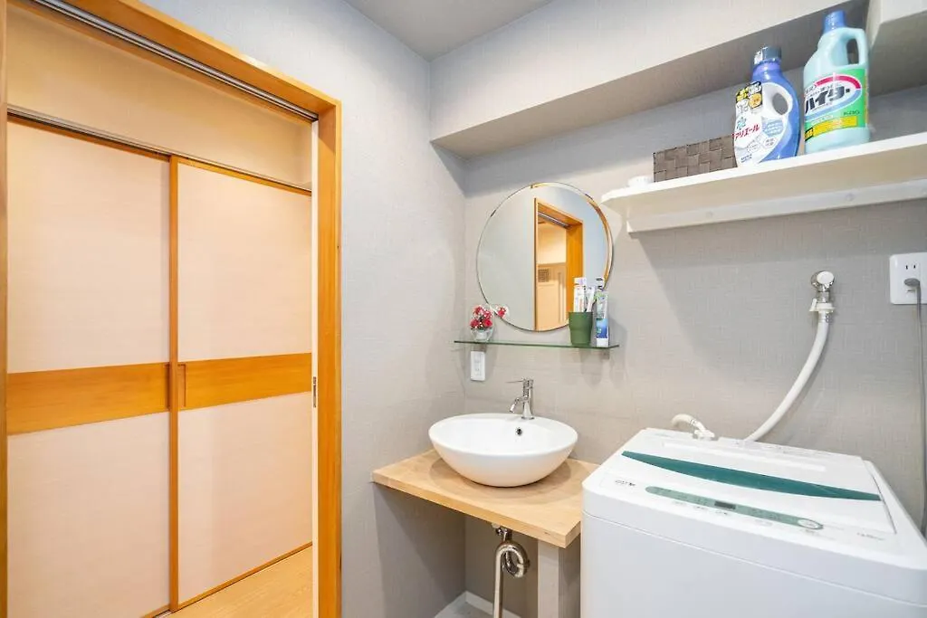 One Bedroom Family Suite Close Ikebukuro Max 4Ppl Tokyo