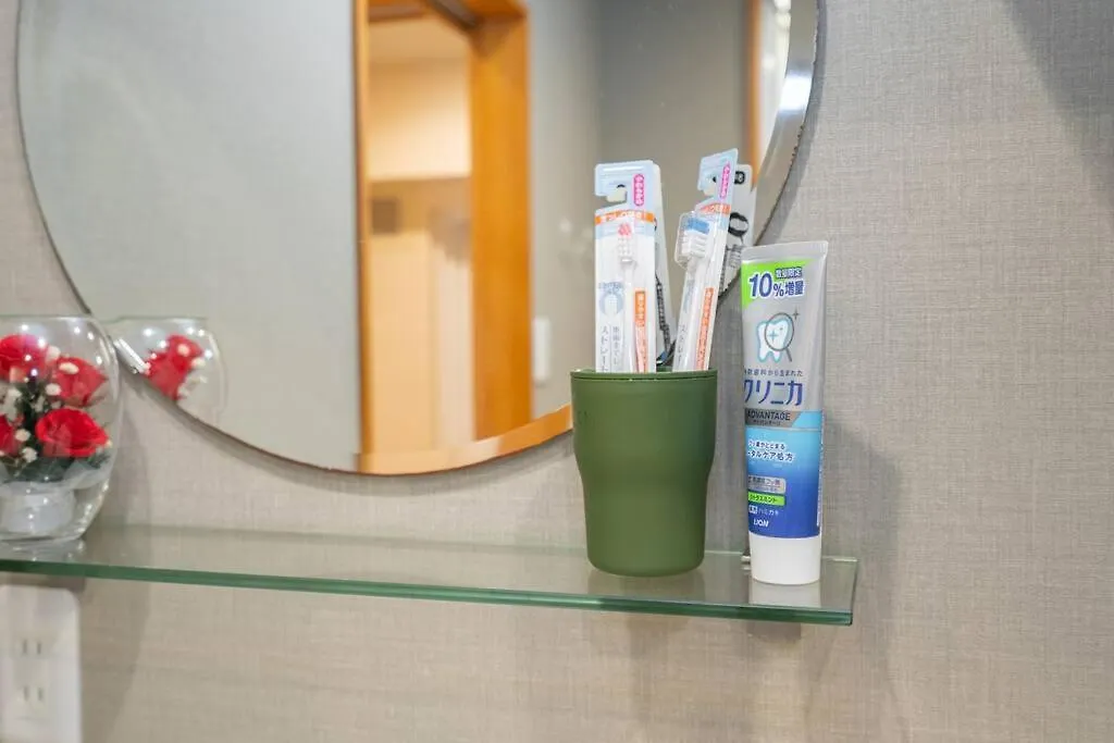 One Bedroom Family Suite Close Ikebukuro Max 4Ppl Tokyo Apartment