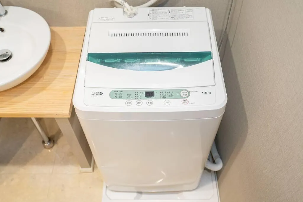 One Bedroom Family Suite Close Ikebukuro Max 4Ppl Tokyo 0*,  Japan